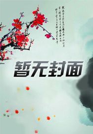 我的恋爱游戏可以返现